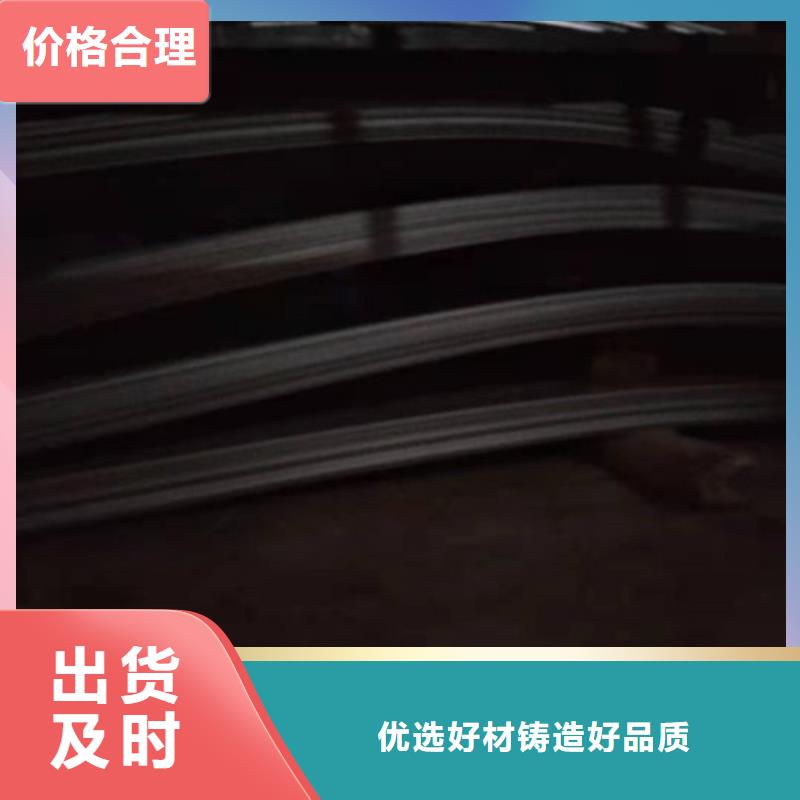 不锈钢板-【347H不锈钢板】常年供应同城经销商
