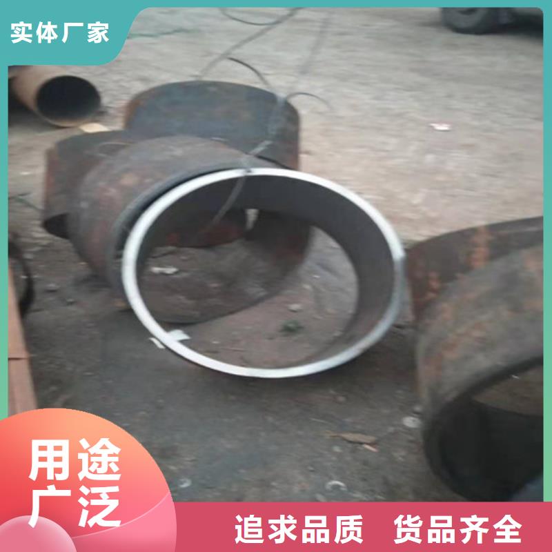 不锈钢管【310S不锈钢管】售后服务完善品质好才是硬道理