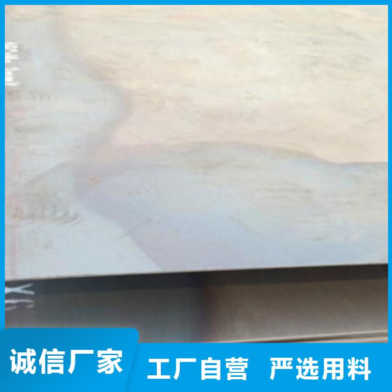 钢板-注浆管拥有核心技术优势让客户买的放心