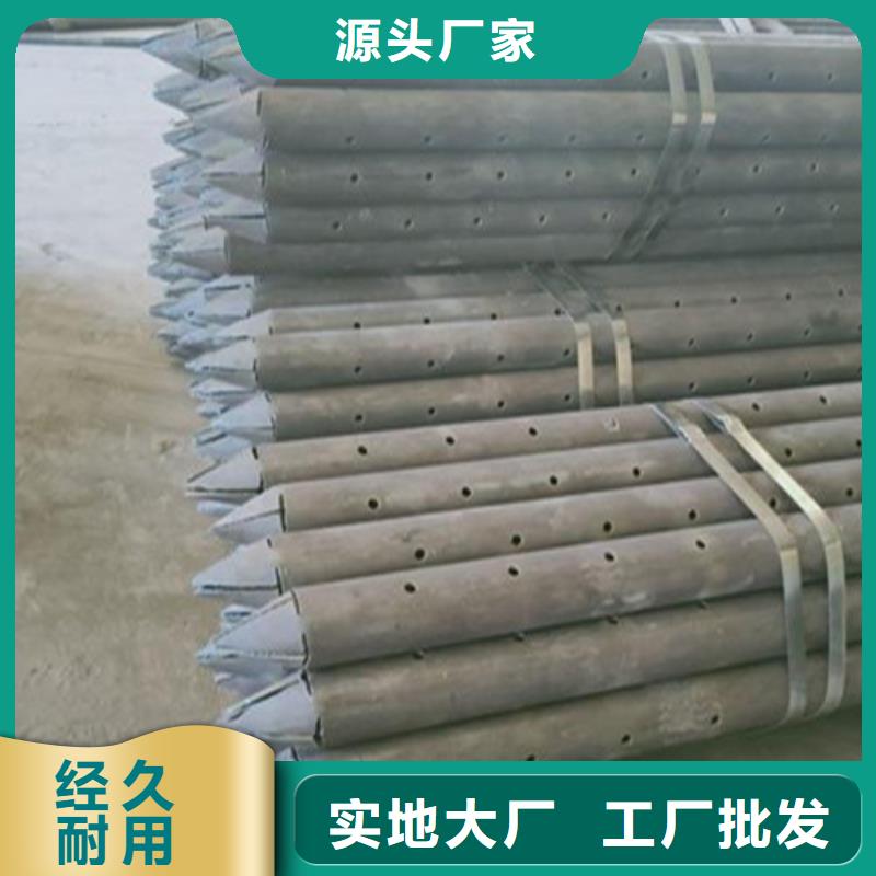 注浆管合金管品类齐全实力工厂