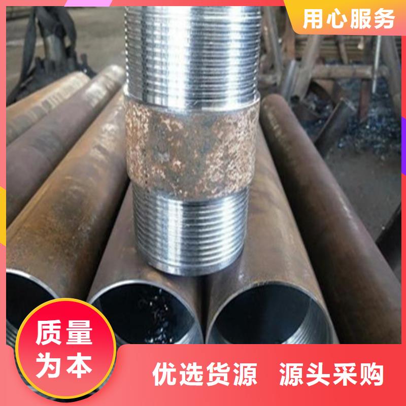 注浆管_高压锅炉管实体诚信经营同城生产商