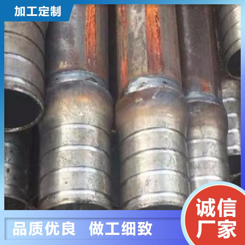 注浆管_高压锅炉管厂家直销值得选择价格有优势