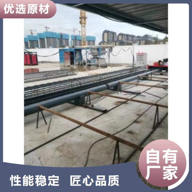 钢筋笼绕筋机整捆切钢筋锯床物流配货上门厂家售后完善