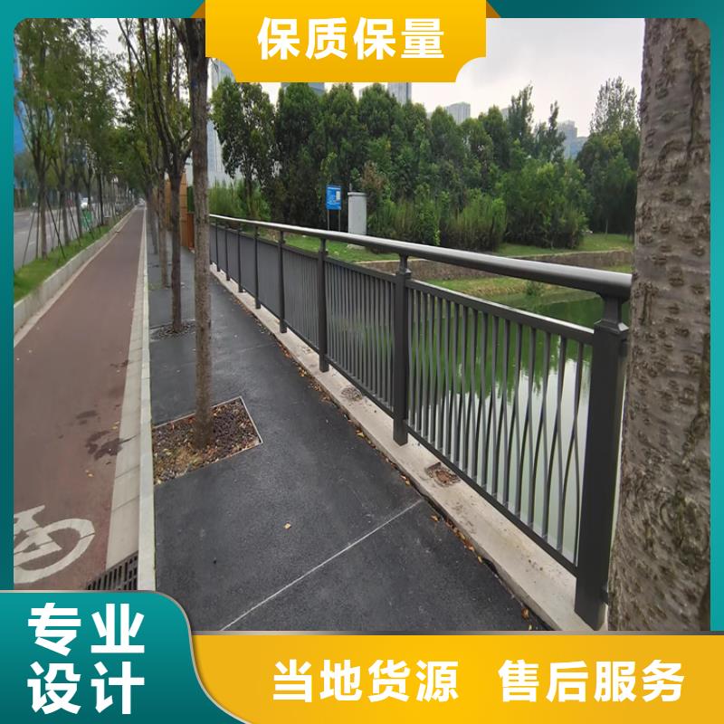 氟碳漆喷塑防撞护栏不锈钢复合管厂家质量好现货满足大量采购