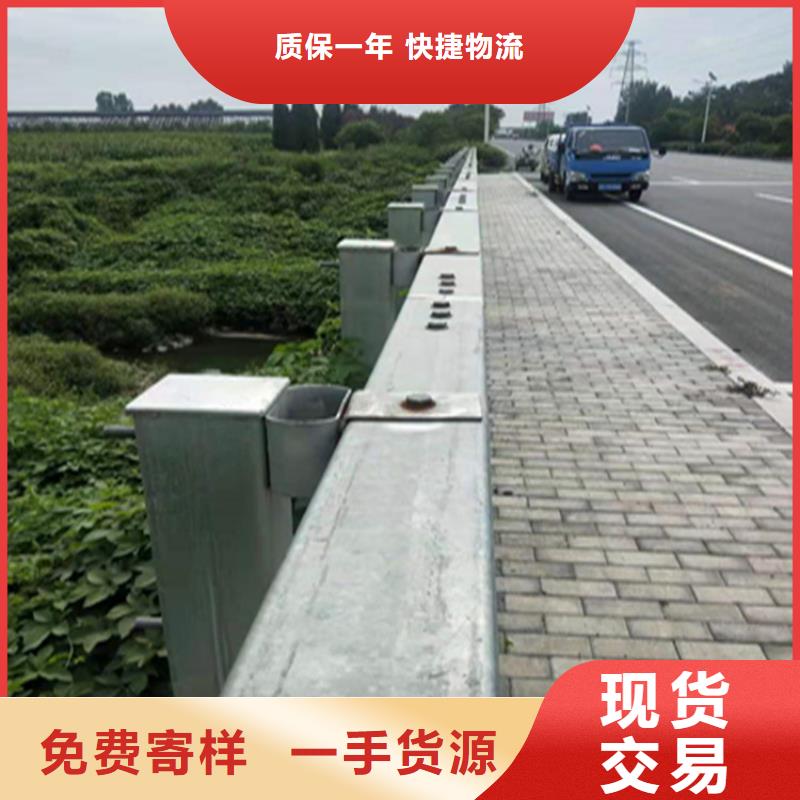【铝合金护栏镀锌静电喷塑护栏管厂家海量现货直销】用心做好每一件产品