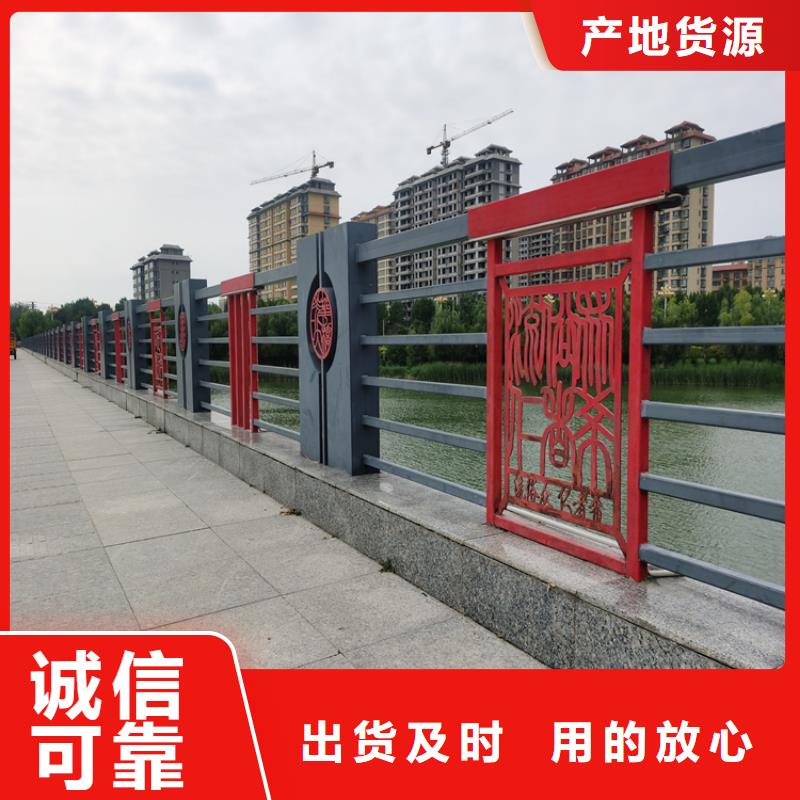 铝合金护栏不锈钢复合管栏杆现货快速采购精工制作