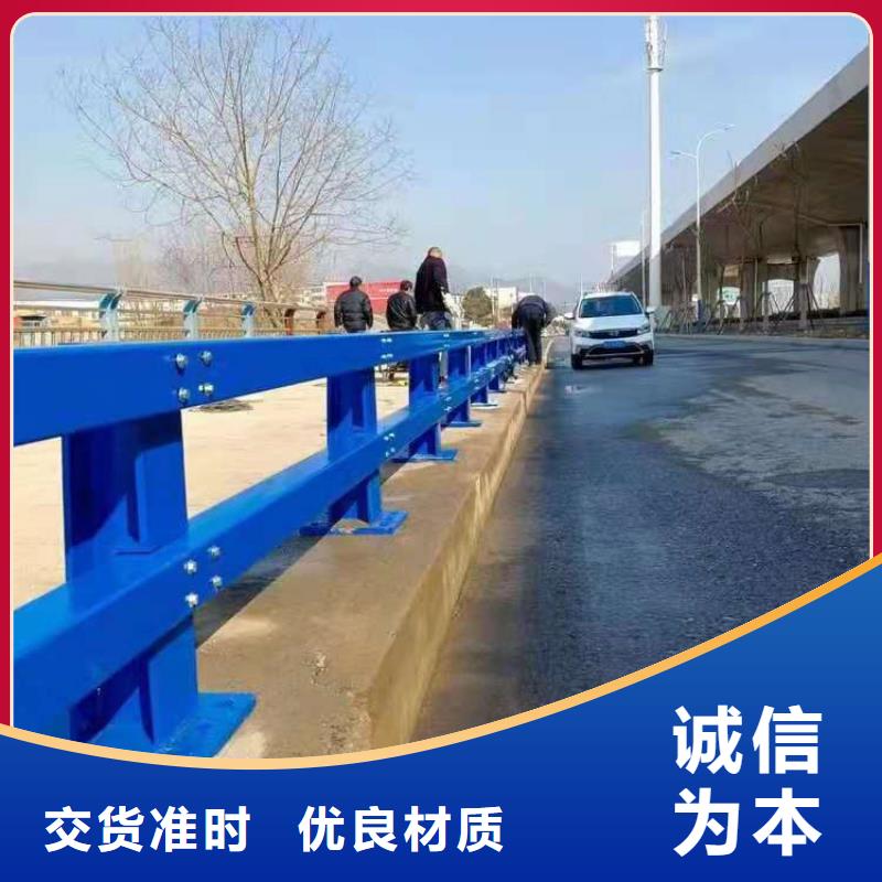 铝合金灯光防护栏安装牢固准时交付