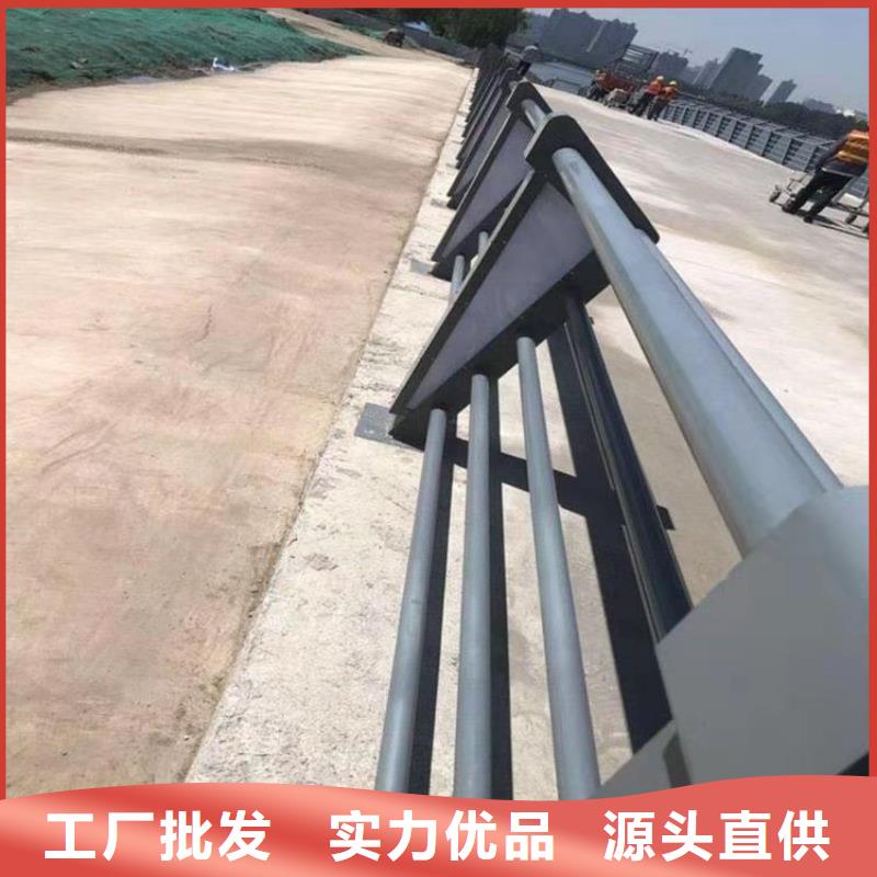 灯光护栏,河道防撞护栏价格拒绝伪劣产品本地制造商