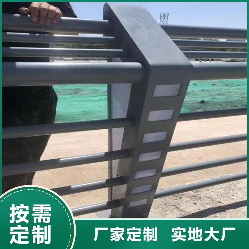 灯光护栏道路隔离护栏品质服务讲信誉保质量