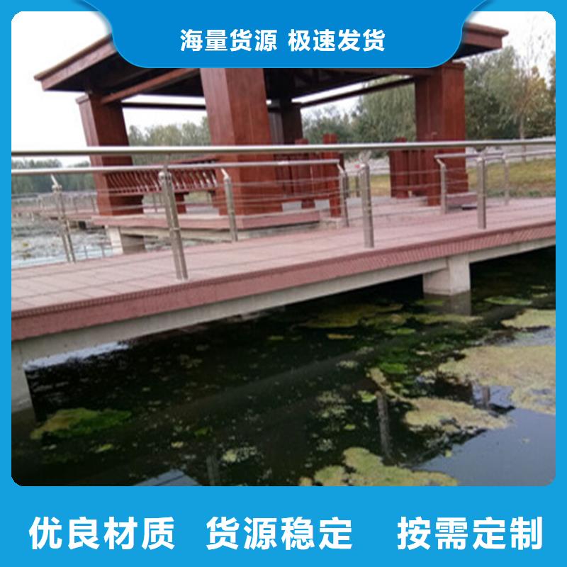 热镀锌喷塑防撞栏杆畅销全国本地公司