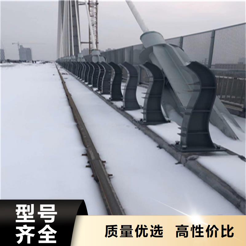 镀锌管桥梁栏杆服务为先甄选好厂家