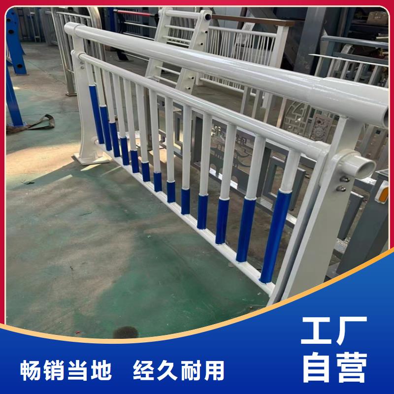 来图生产铝合金灯光防护栏用心做好每一件产品