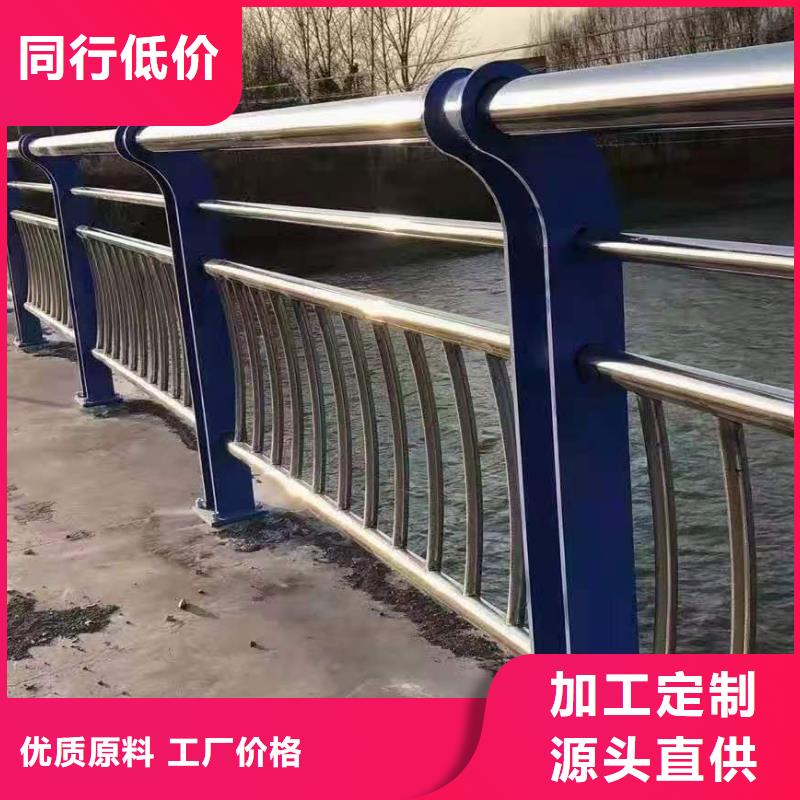 不锈钢护栏,城市景观防护栏N年生产经验本地经销商