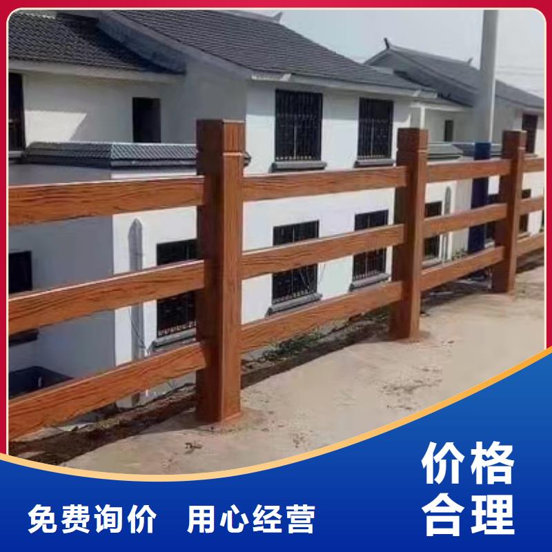 不锈钢护栏,防撞【护栏】实时报价自有厂家