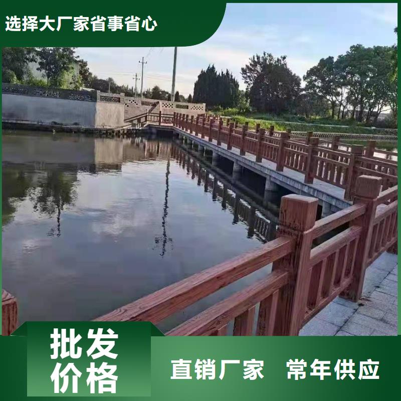 铸造石仿石护栏立柱【道路护栏】打造好品质当地供应商