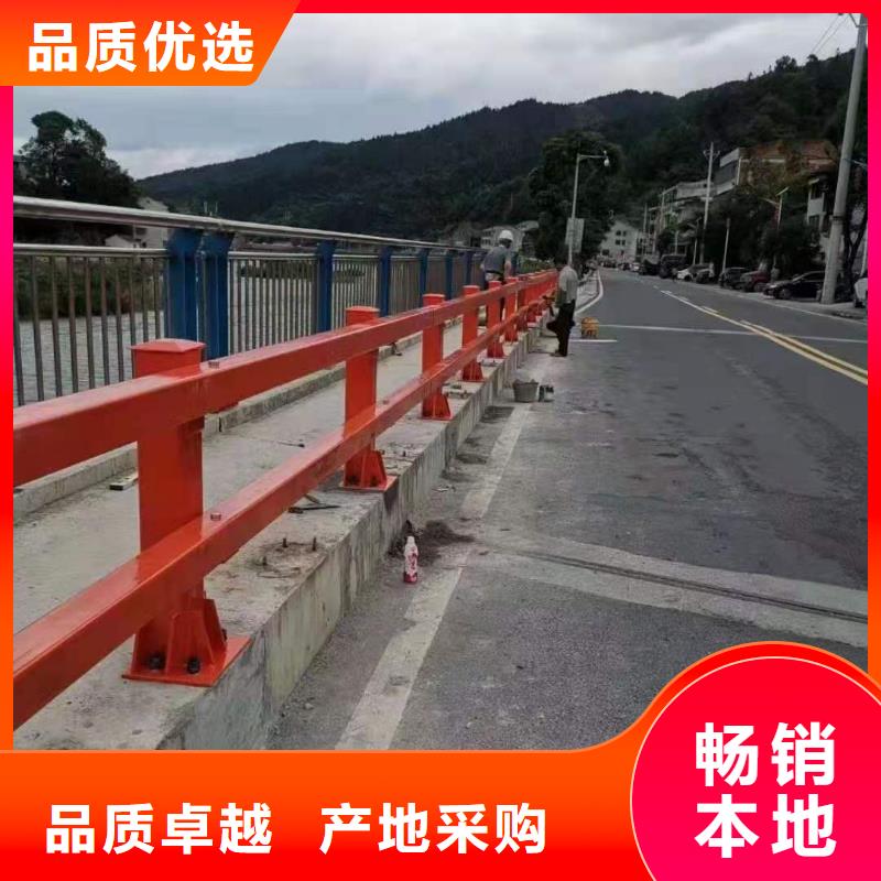 【灯光景观护栏厂家】道路桥梁防撞护栏厂家实体诚信厂家品质优选