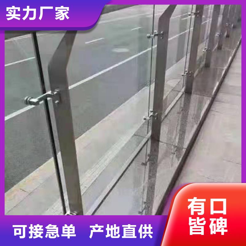 灯光景观护栏厂家-道路桥梁防撞护栏厂家型号全价格低经久耐用
