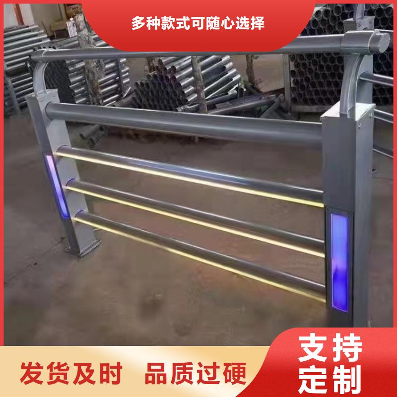 灯光景观护栏厂家【道路护栏】质优价廉生产型