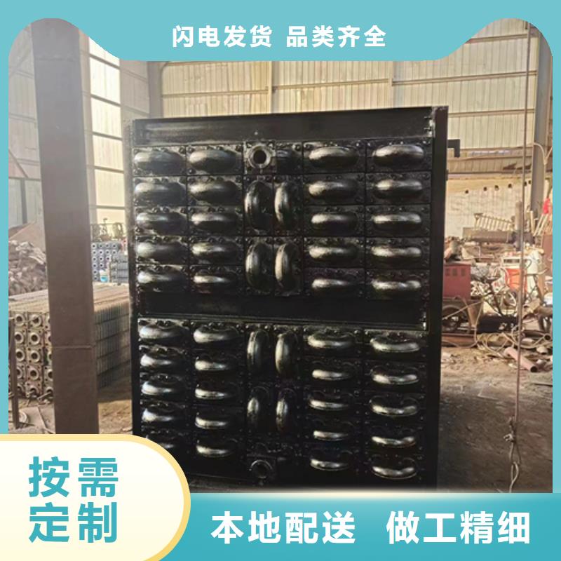 煤器【无缝钢管】定制零售批发当地经销商