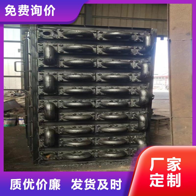 【省煤器】铸钢件的简单介绍本地生产商