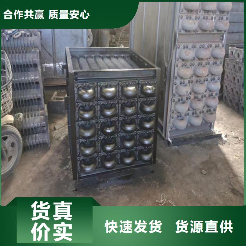 煤器锅炉炉排品质卓越品质保证实力见证