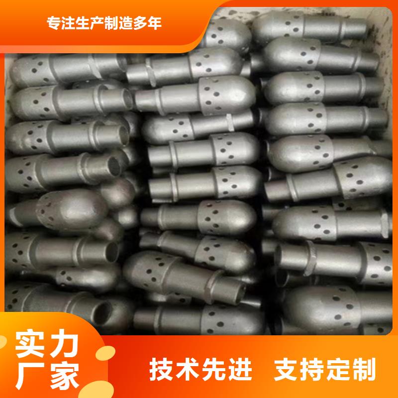 风帽-【不锈钢复合板】专业生产设备当地供应商