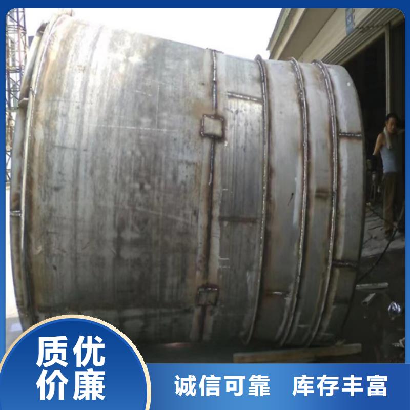 被动炉排不锈钢复合板有实力有经验实力厂商