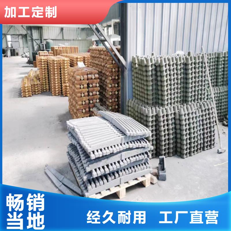 被动炉排精密铸造件用品质说话实力商家供货稳定