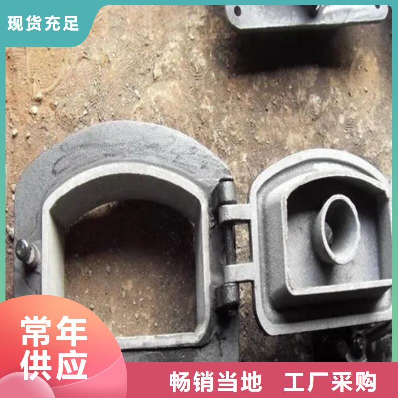 炉门_不锈钢复合板设计制造销售服务一体做工细致