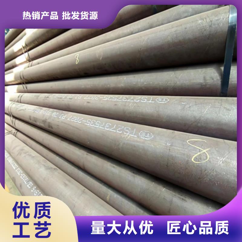 无缝钢管不锈钢焊管实体诚信经营实力工厂