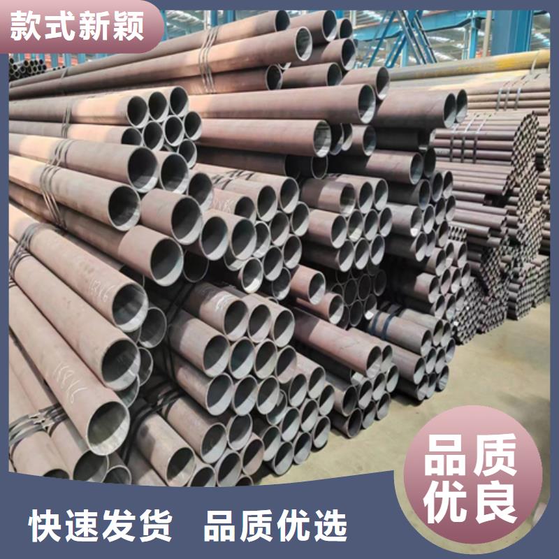 无缝钢管不锈钢复合板商家好产品不怕比
