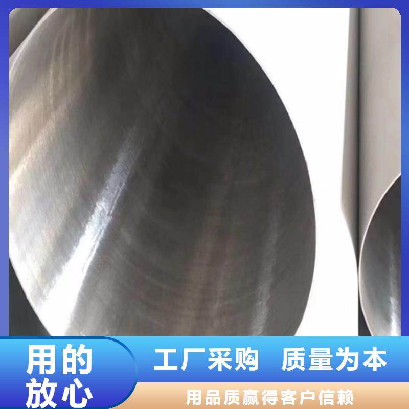 不锈钢焊管-【精密铸造件】品质值得信赖同城厂家