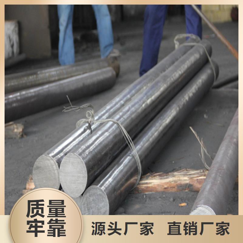 不锈钢圆钢-不锈钢焊管精心多年行业积累