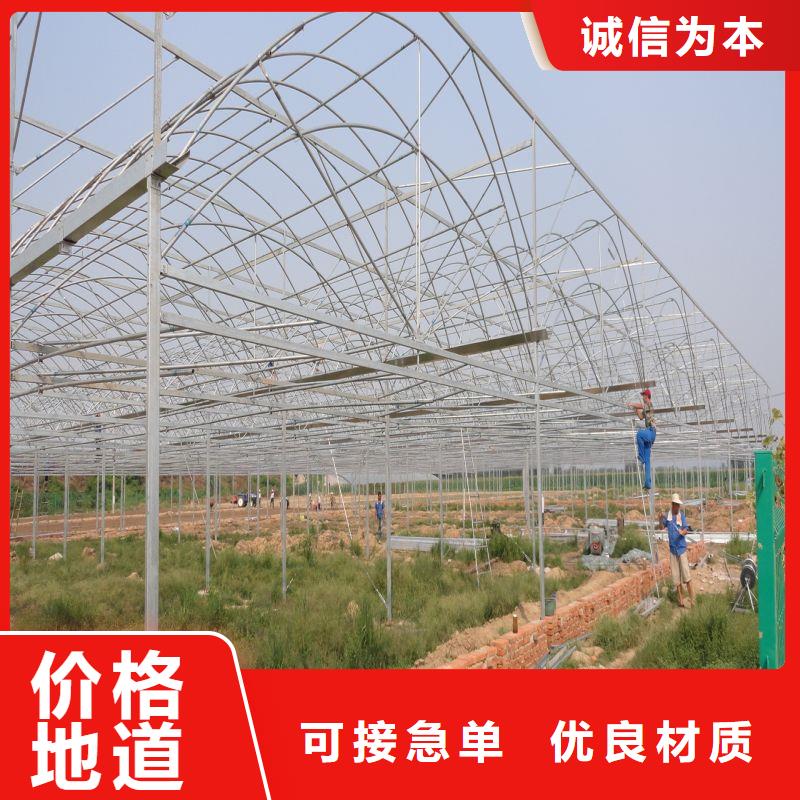 大棚管2镀锌大棚管厂家直营同城生产商