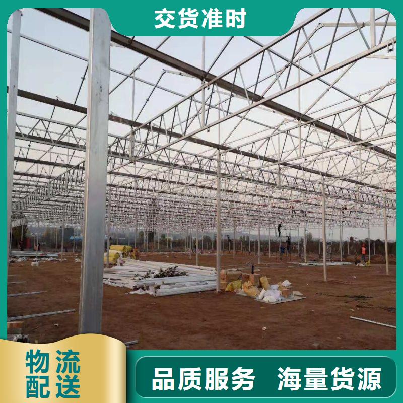大棚管2温室大棚管实力工厂用品质说话
