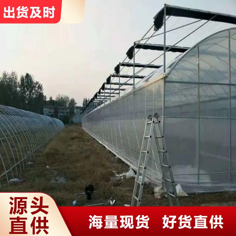 大棚管2
蔬菜温室大棚管可定制优良材质