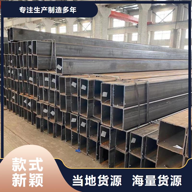 方管_铝管我们更专业丰富的行业经验
