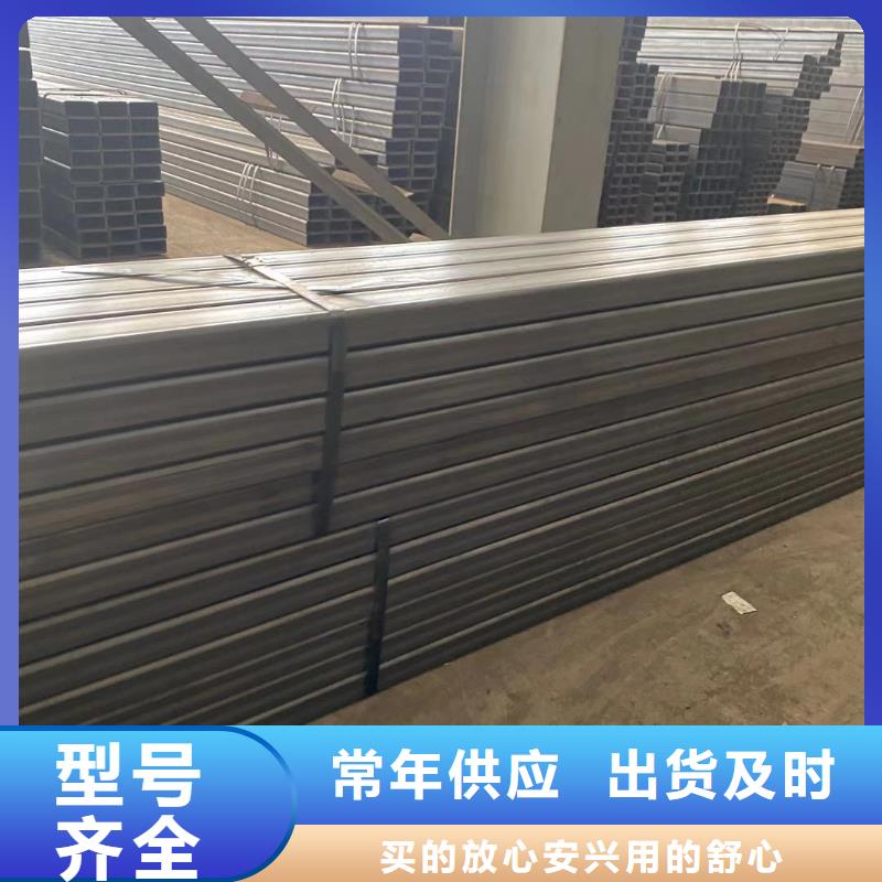 方管方矩管现货本地制造商