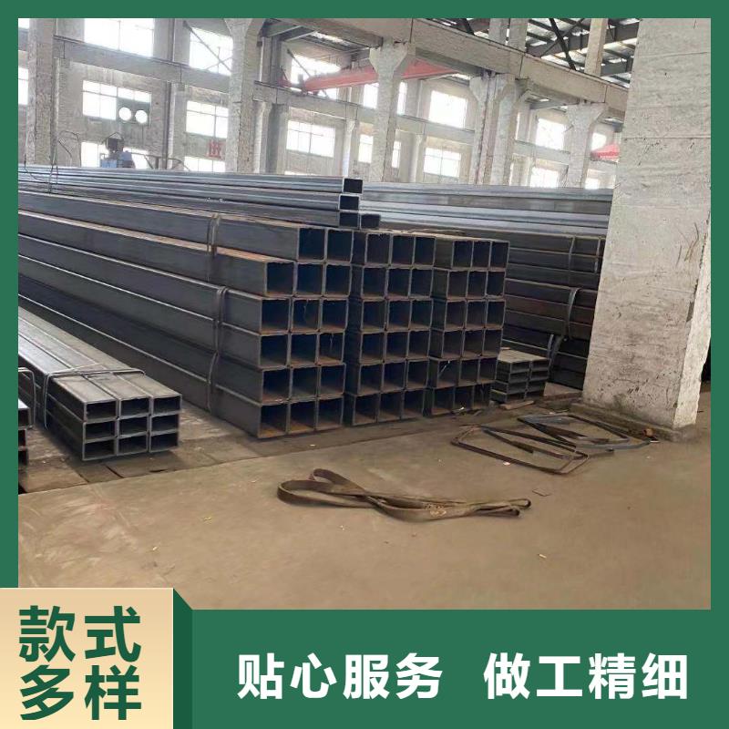 方管方矩管生产加工同城供应商