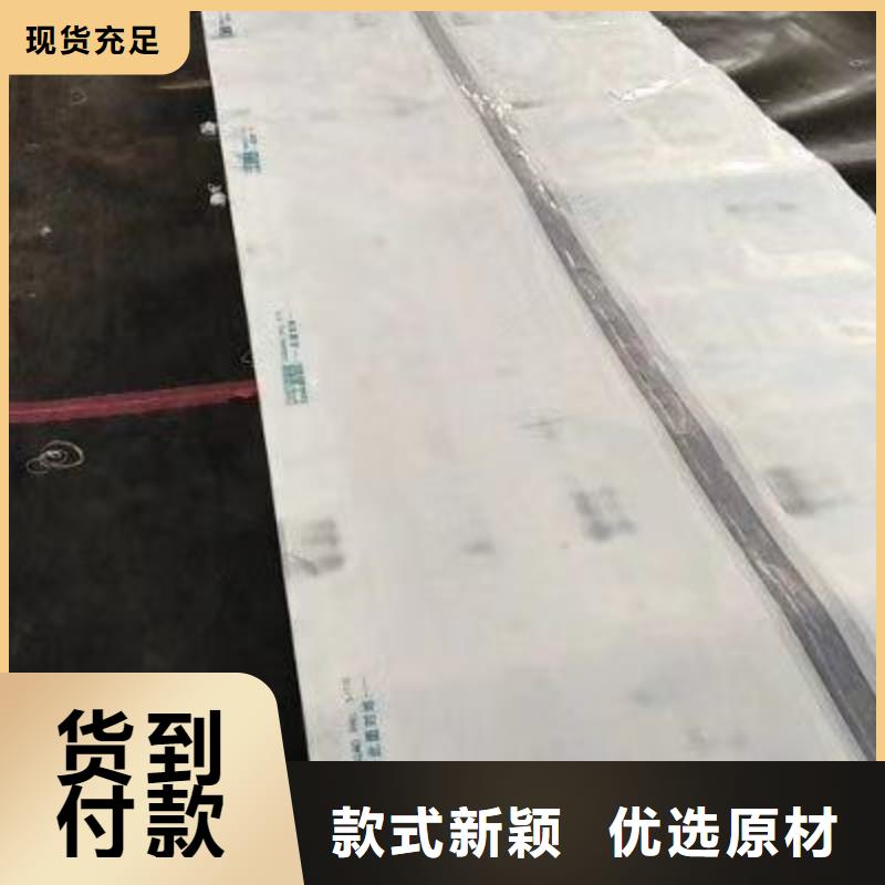 大棚管【温室大棚管】货源直供精选优质材料