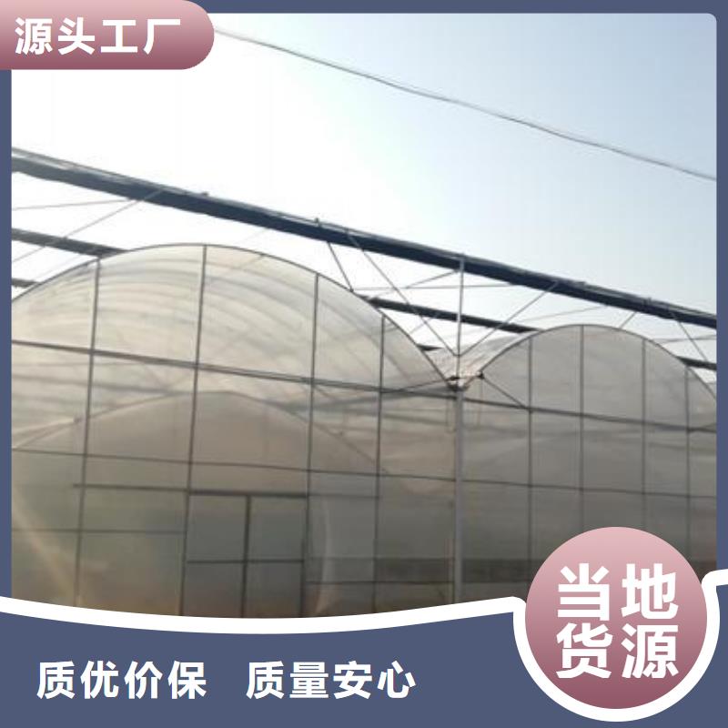 大棚管【温室大棚管】批发商高品质现货销售