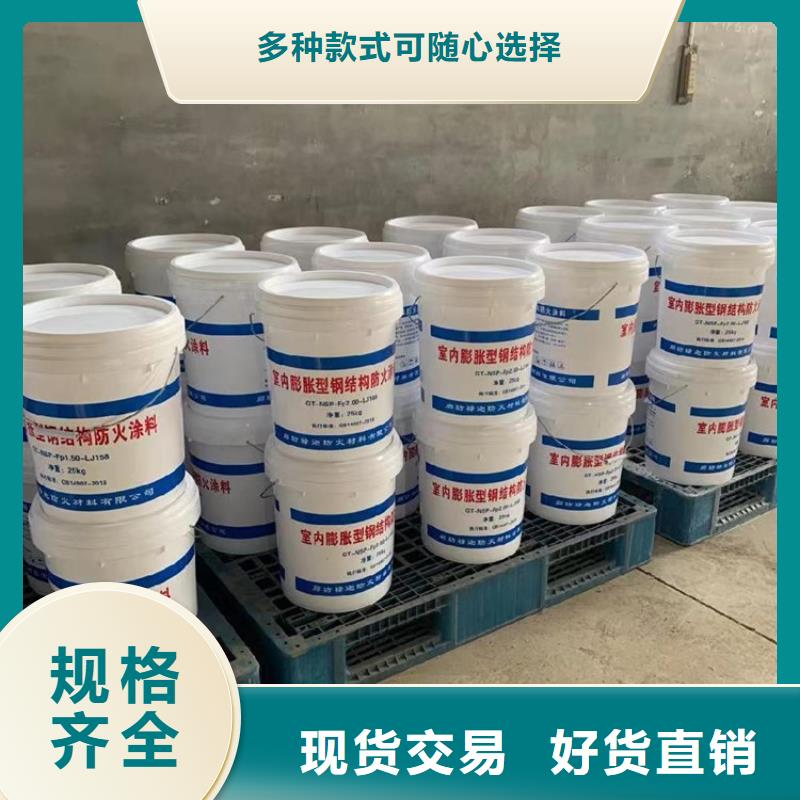 防火硅质渗透聚苯板定制批发种类丰富
