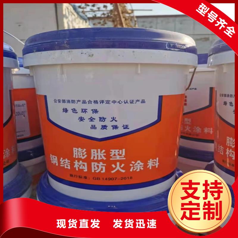 防火,硅质板多家仓库发货同城货源