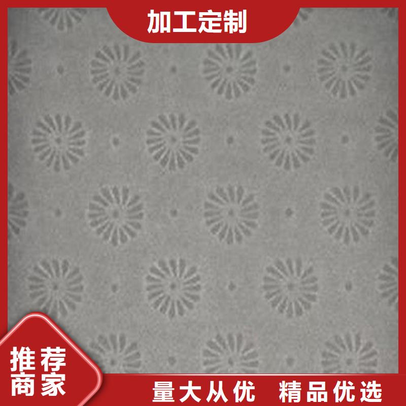 【底纹纸张】_食品经营许可证印刷厂品牌企业当地品牌