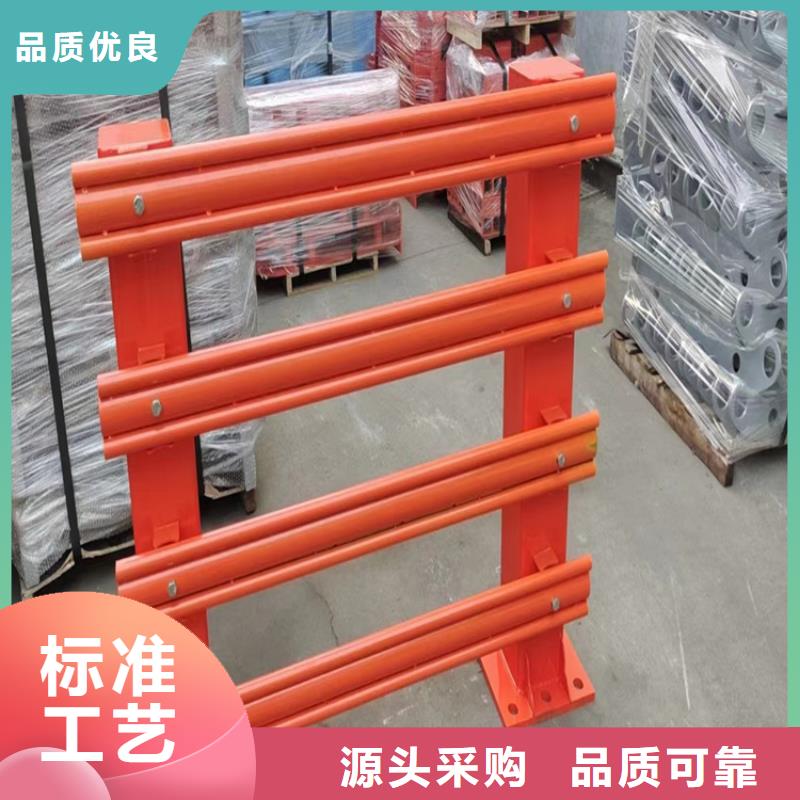 可定制的不锈钢灯光护栏供应商源头厂家直销