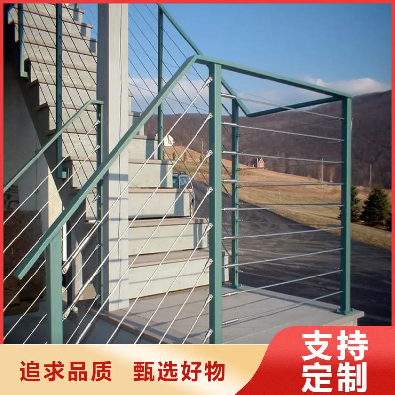 绳索护栏订购找大品牌本地生产商