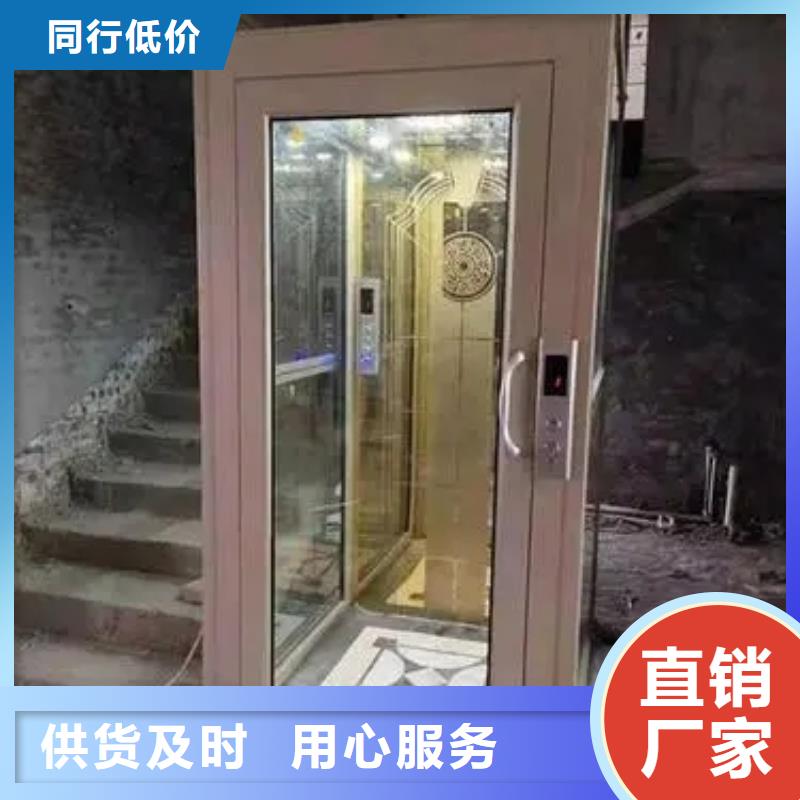 家用电梯传菜电梯厂家随心所欲定制本地生产商