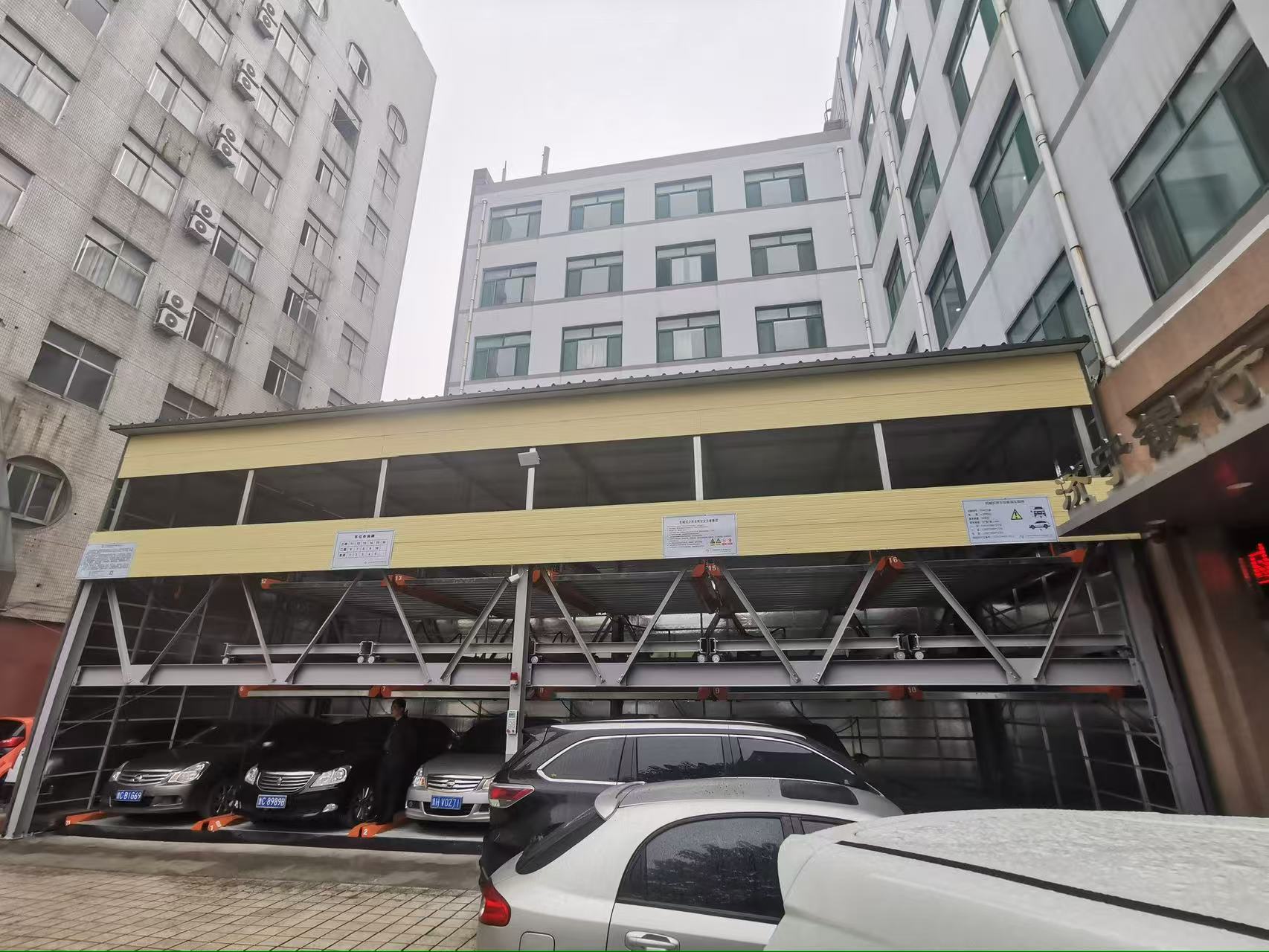 机械车位可以安装充电桩吗 机械车位可以安装充电桩吗价格