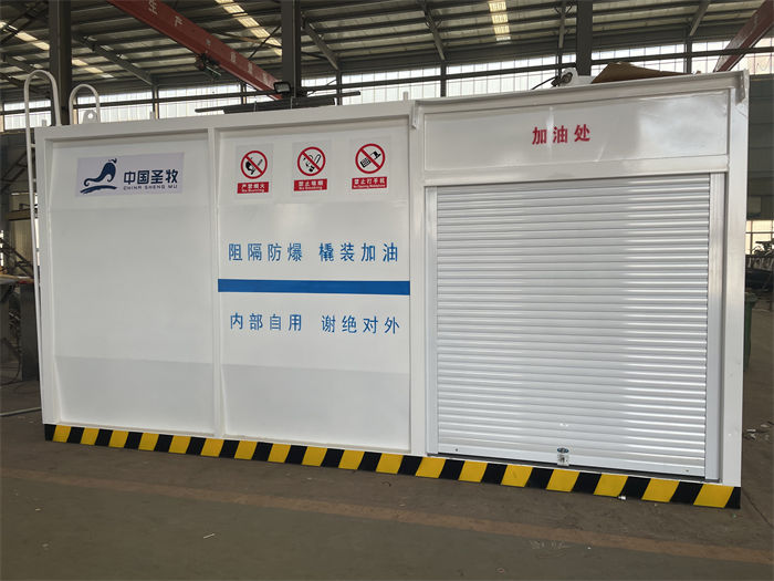 2025价格合理的##撬装加油站厂家##免费咨询