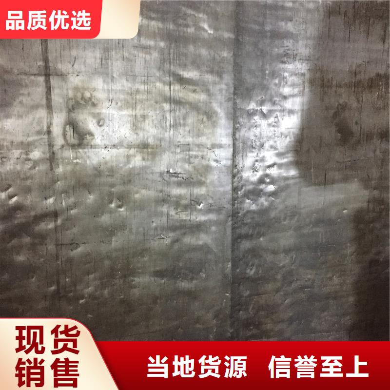 铅板防辐射观察窗随到随提选择我们没错